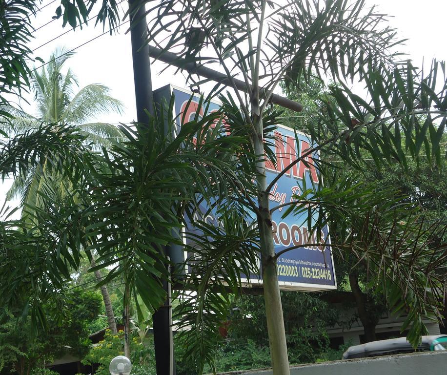Goalma Family Holiday Resort & Restaurant Anuradhapura Eksteriør bilde