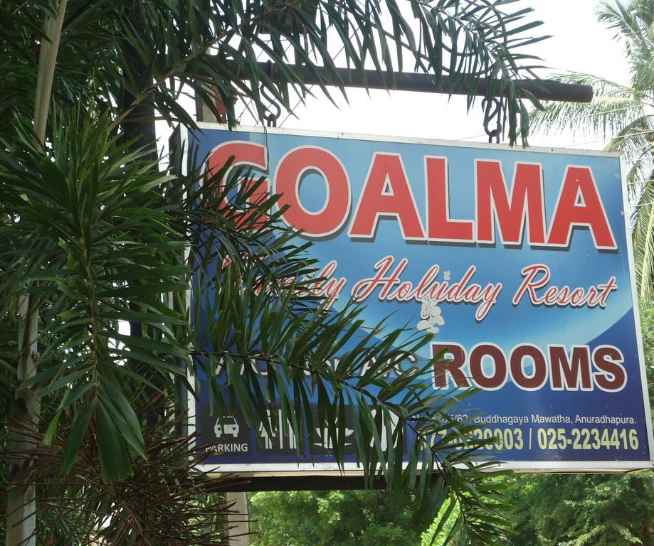 Goalma Family Holiday Resort & Restaurant Anuradhapura Eksteriør bilde