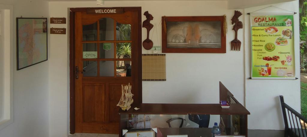 Goalma Family Holiday Resort & Restaurant Anuradhapura Eksteriør bilde